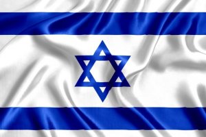 História de Israel